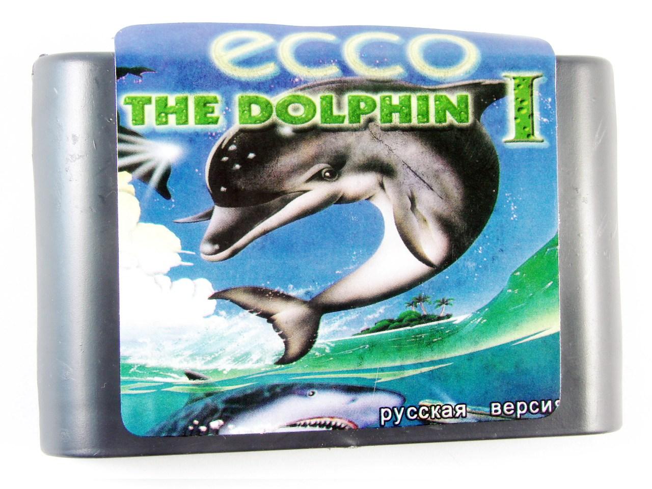   Sega ECCO The Dolphin (Sega)