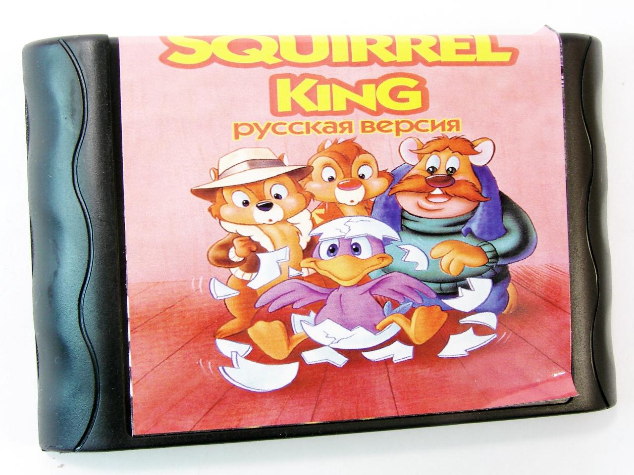   Sega Squirrel King (Sega)