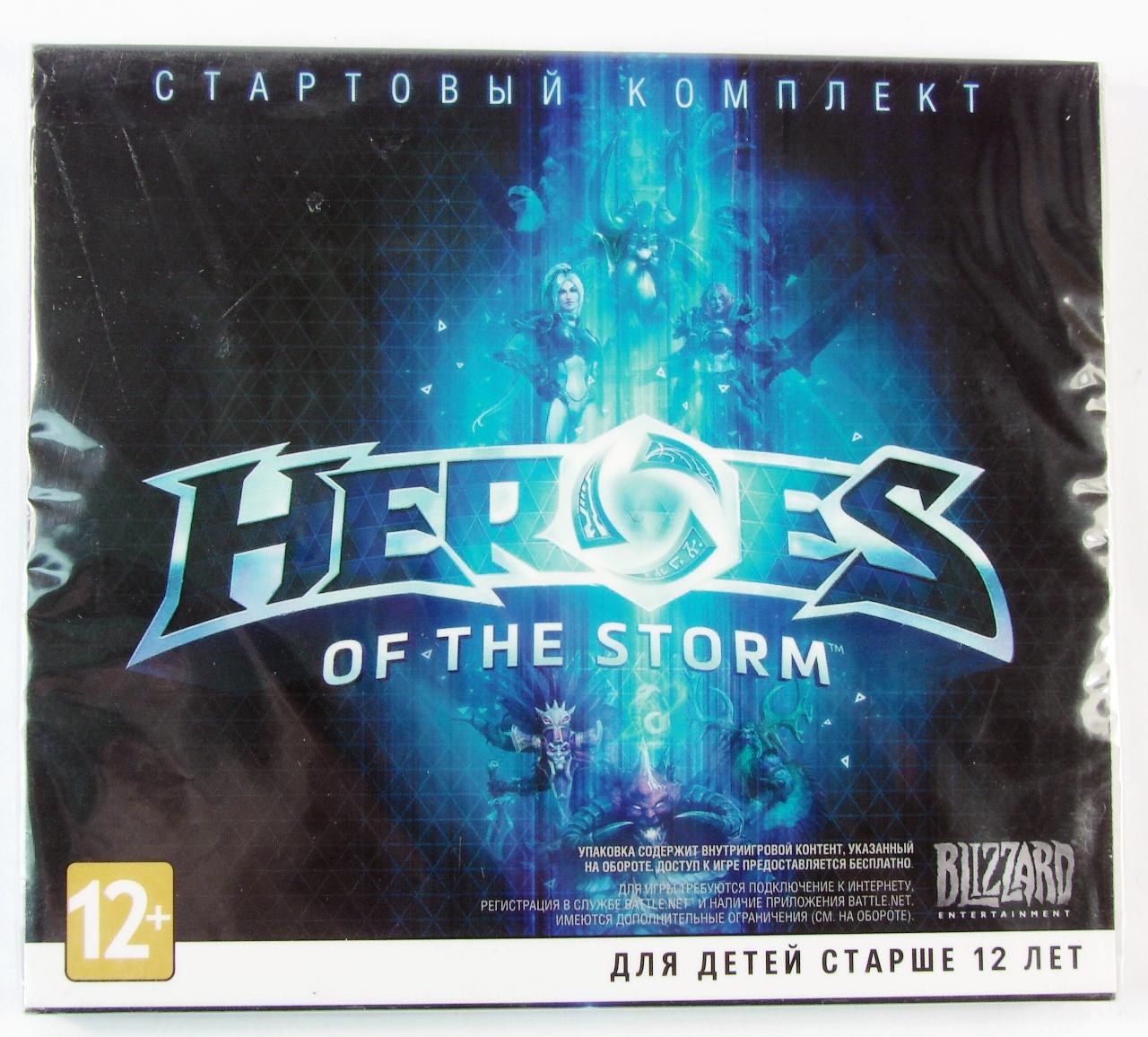 - Heroes of the Storm (PC),  "Blizzard", DVD