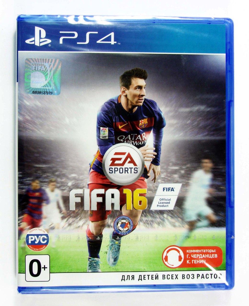   FIFA 16 [PS4,    ],  "SoftClub", BluRayDisc