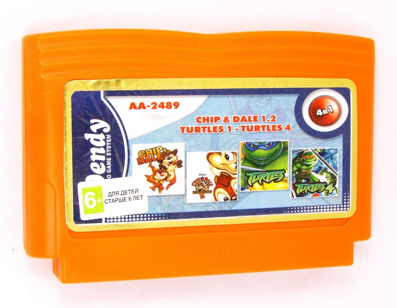    AA-2489 4 in 1 (Dendy), Chip & Dale 1, Chip & Dale 2, Turtles 1, Turtles 4