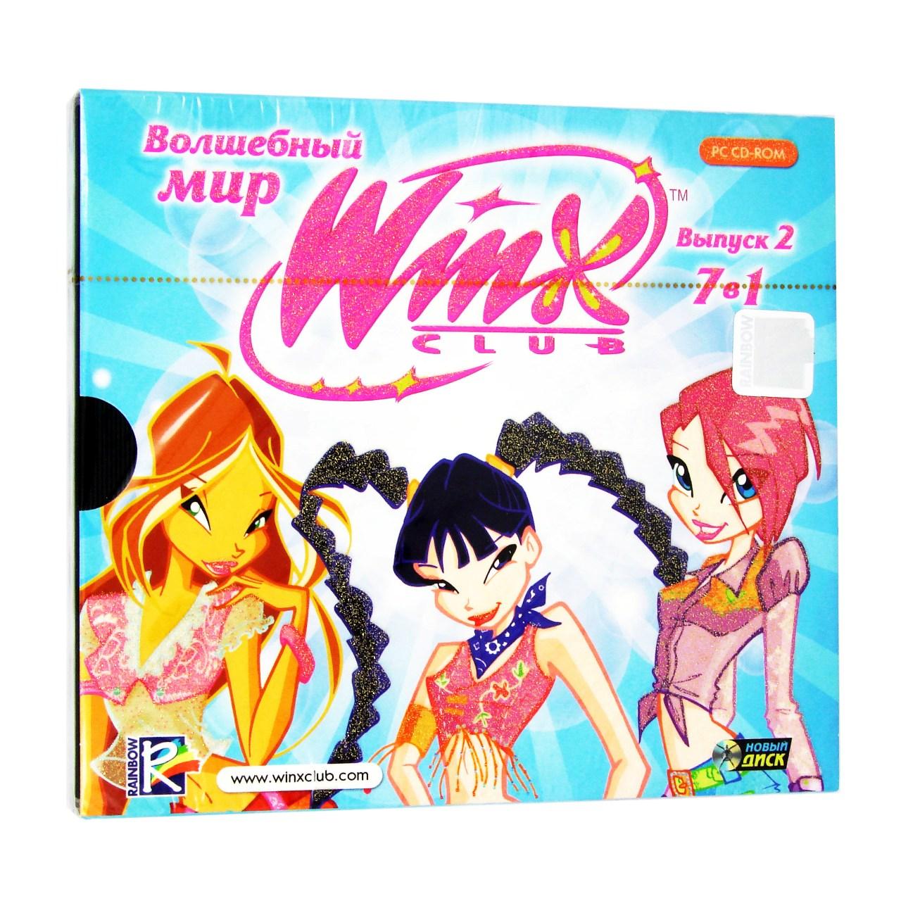  - Winx.  .  2. 7  1 (),  " ", 1CD