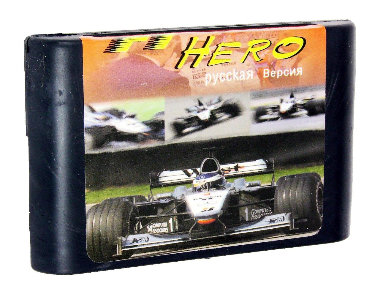   Sega F1 Hero (Sega)