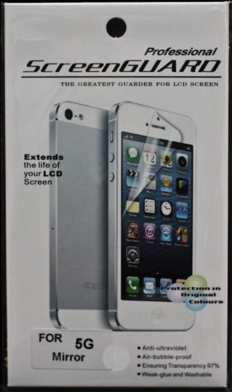    iPhone 5 "ScreenGUARD" .