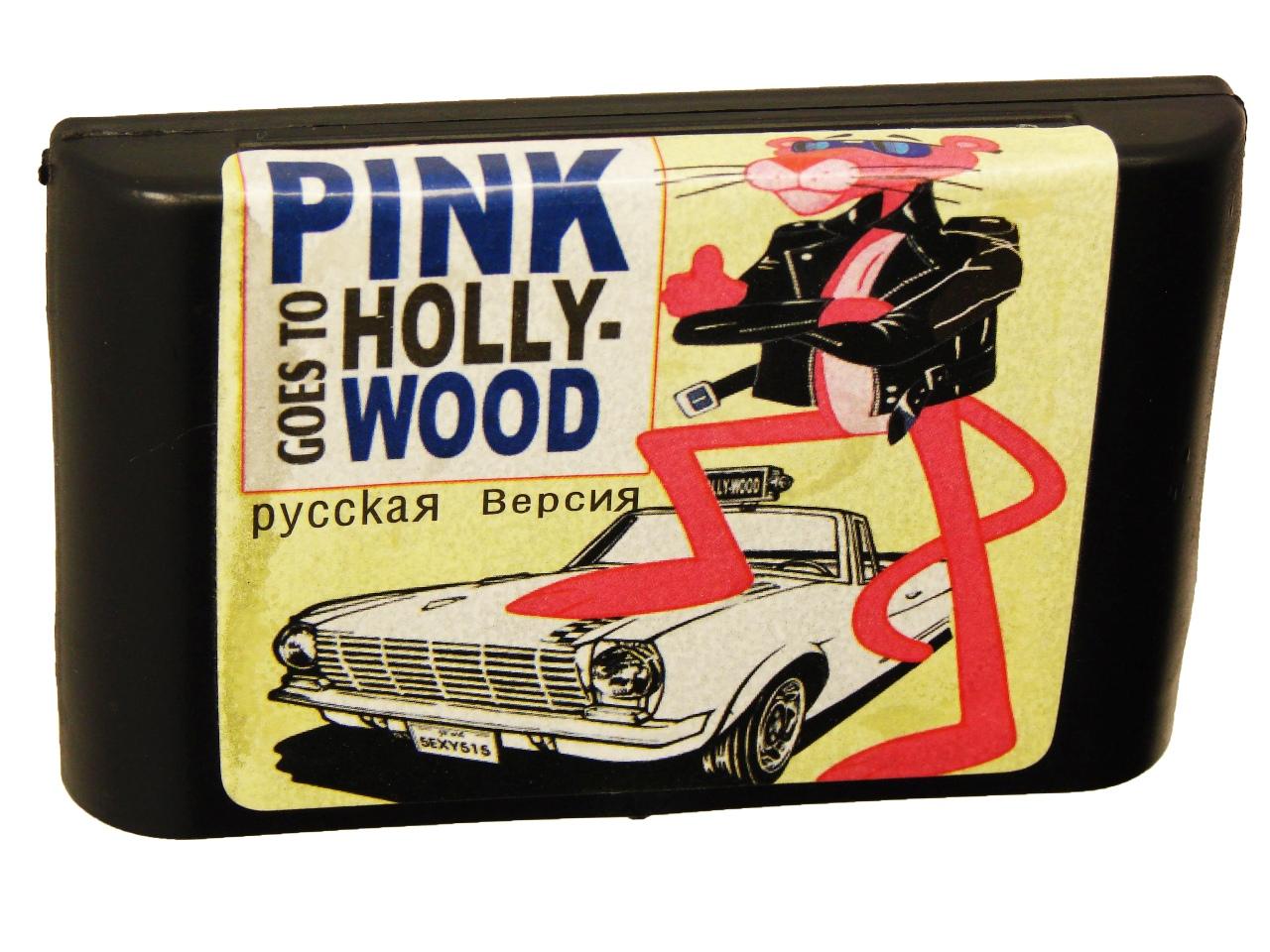   Sega Pink Goes to Hollywood (Sega)