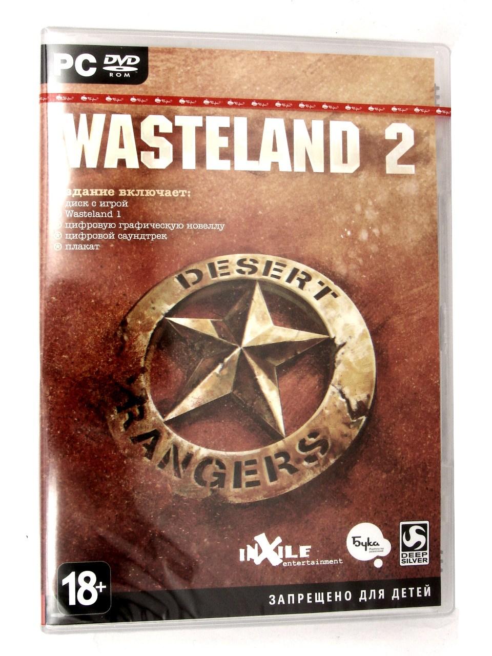  - Wasteland 2 (PC), "", DVD