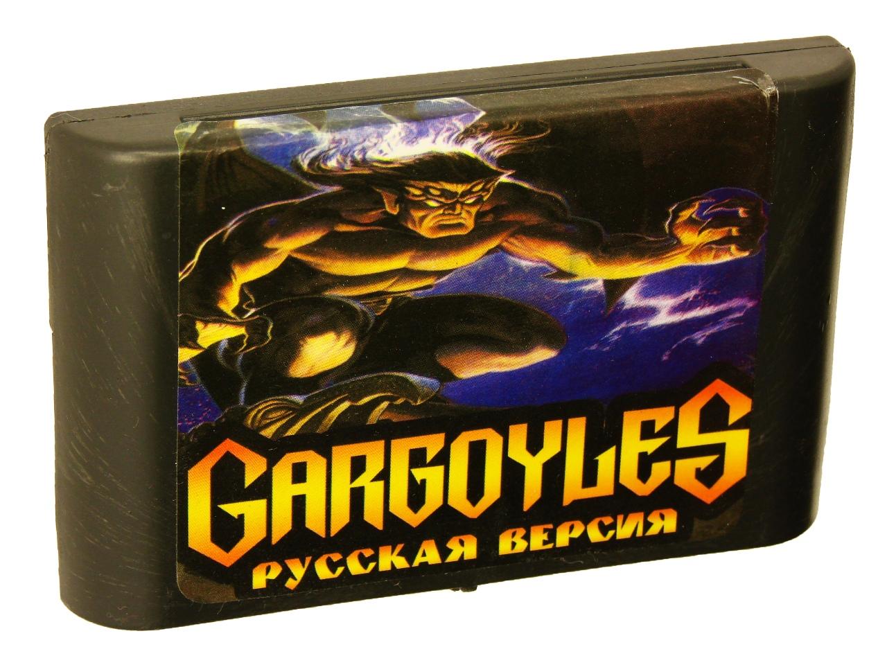   Sega Gargoyles (Sega)