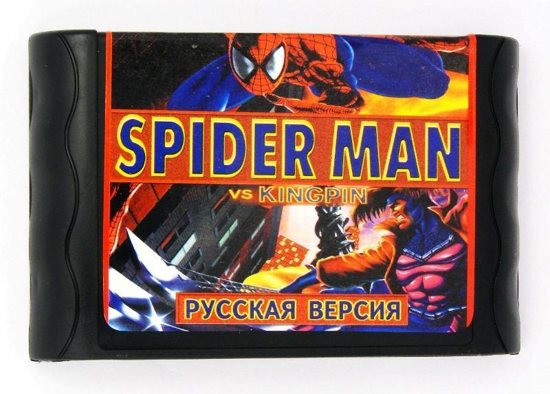   Sega Spider-Man vs KingPin (Sega)