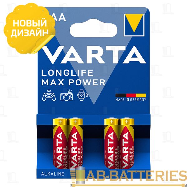  ,  LR 03 VARTA AAA "" Longlife MAX POWER  (VR LR03/4BL LLMP),   